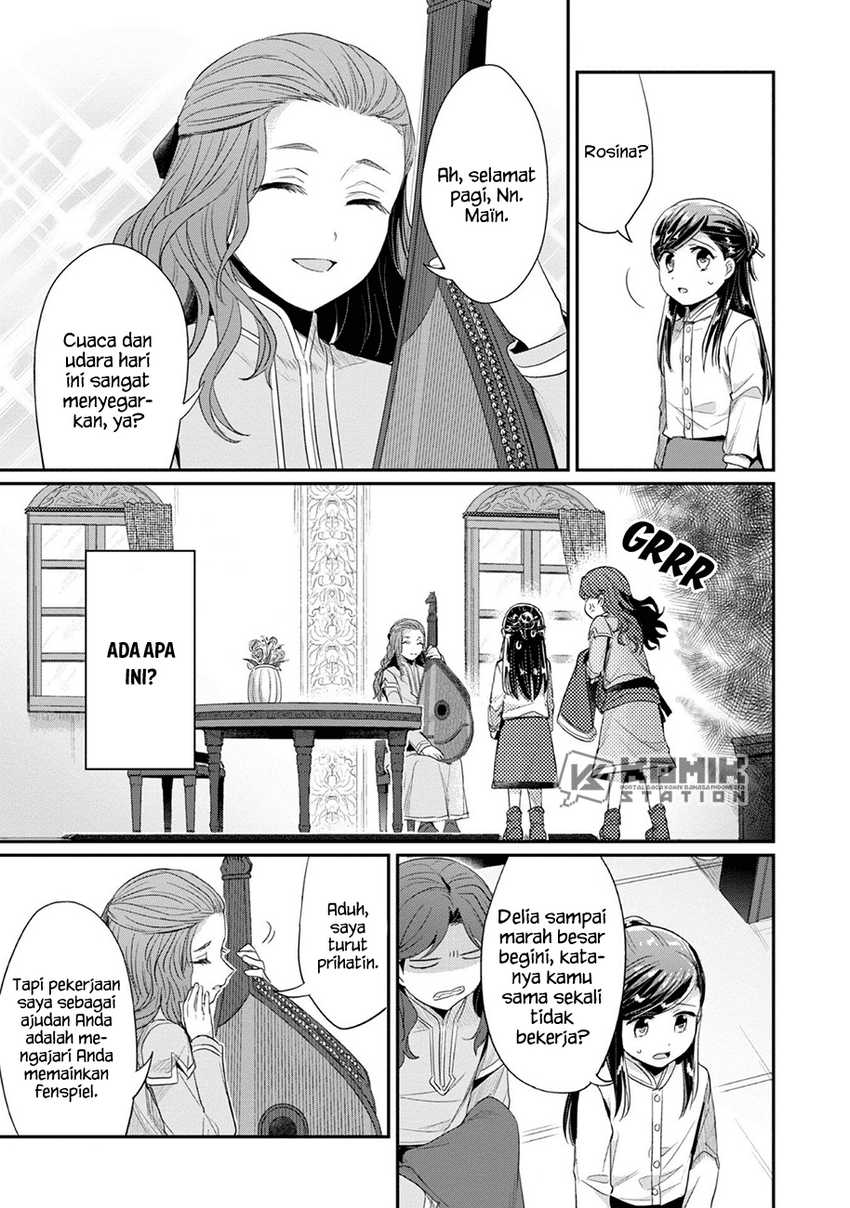 Honzuki no Gekokujou: Part 2